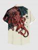 Octopus Flowers Print Plus Size Matching Hawaii Beach Outfit For Couples -  