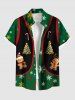 Christmas Tree Gingerbread Snowflake Candy Vest Pattern Print Plus Size Matching Outfit For Couples -  