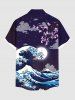 Plus Size Sea Waves Moon Cloud Print Buttons Pocket Hawaii Shirt For Men - Concorde 6XL