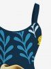 Octopus Hat Leaf Branch Print Plus Size Matching Hawaii Beach Outfit For Couples -  