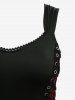 Plus Size Lace-up Grommets Flowers Flocking Lace Trim Vintage Tank Top -  