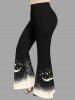 Galaxy Moon Star Tassel Print Plus Size Matching Set -  
