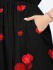 Ensemble assorti grande taille à imprimé pétales de roses pour la Saint-Valentin, pour couples - Noir 