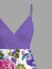 Robe débardeur trapèze à imprimé floral et feuilles colorées grande taille, style hawaïen, cache-cœur. - Pourpre  M