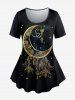 Moon Star Feather Tassel Print Plus Size Matching Set -  