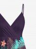 Robe cache-cœur hawaïenne à imprimé de fleurs d'hibiscus et de feuilles tropicales, grande taille - Concorde 2X