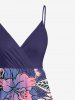 Plus Size Flowers Leaf Tropical Print Surplice Hawaii Cami Dress -  