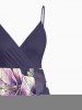 Flower Leaf Print Hawaii Surplice A Line Cami Dress -  