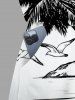 Coconut Tree Bird Seascape Print Cinched Hawaii Romper -  