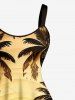 Coconut Tree Sailboat Sea Sun Print Hawaii A Line Dress -  