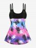 Coconut Tree Ombre Print Plus Size Matching Hawaii Beach Outfit For Couples -  
