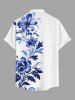 Chemise hawaïenne à imprimé floral, feuilles et branches, grande taille, avec poche boutonnée, pour hommes - Blanc 5XL