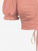 Plus Size Cinched Ruched Ruffles Cold Shoulder Cami Top -  