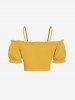 Ensemble de plage hawaïen assorti grande taille à imprimé fleurs de papaye pour couples - Jaune 
