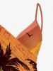 Paréo de plage hawaïen convertible grande taille à imprimé ombré de cocotiers - Brun 2X