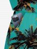 Coconut Tree Print Cinched Hawaii Romper -  