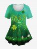 Ensemble assorti grande taille à paillettes ombrées galaxie porte-bonheur pour la Saint-Patrick, imprimé trèfle à quatre feuilles, fleurs et herbe - Vert profond 