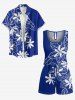 Flower Leaf Print Cinched Hawaii Romper -  