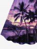 Coconut Tree Seascape Ombre Sky Print Hawaii Cinched A Line Dress -  