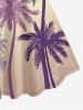 Coconut Tree Ombre Print Hawaii Tank Dress - café lumière M