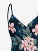 Leaf Flower Branch Print Hawaii Convertible Beach Cover Up -  