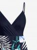 Plus Size Flowers Tropical Leaf Print Surplice Hawaii Cami Dress -  