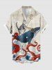 Shark Cat Octopus Sea Waves Print Matching Hawaii Beach Outfit For Couples - Blanc de Crème  