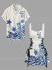 Starfish Jellyfish Turtle Flowers Print Lace Up Hawaii Tank Dress -  