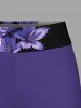 Flower Leaf Print Hawaii Twist Halter Backless Boyleg Tankini Swimsuit -  