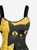 Robe trapèze hawaïenne bicolore à imprimé chat grande taille - Jaune 4X
