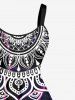 Robe trapèze hawaïenne à imprimé ethnique tie-dye grande taille - Concorde XS