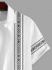 Ships From US Warehouse • Fast Delivery In 2–3 Business Days | Men's Matching Two Piece Co Ord Geometric Print Button Up Short Sleeves Shirt And Drawstring Casual Shorts Set -  