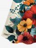 Flower Leaf Branch Print Matching Hawaii Beach Outfit For Couples -  