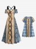Kid's Snake Pattern Geometric Textured Print Hawaii A Line Dress -  