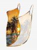 Coconut Tree Sun Seascape Print Convertible Hawaii Beach Cover -  