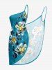Flower Leaf Branch Print Hawaii Convertible Beach Cover Up -  