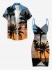 Coconut Tree Ombre Print Convertible Hawaii Beach Cover - Orange S