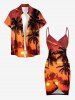 Coconut Tree Sun Cloud Print Plus Size Matching Hawaii Beach Outfit For Couples - Orange Foncé 