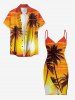 Coconut Tree Sun Ombre Print Convertible Hawaii Beach Cover - Brun Doré 6X