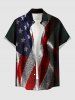 Glitter Patriotic American Flag Print Matching Outfit For Couples -  