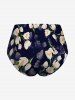 Ombre Flower Print Hawaii Swim Bottom -  