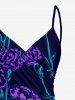 Flower Plant Print Hawaii Convertible Beach Cover Up -  