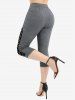 Heart Buckle Ruched Tank Top and Floral Lace Patchwork Lace-up Marled Capri Leggings Plus Size Outfit -  