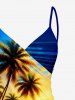 Coconut Tree Sailboat Sun Seascape Print Convertible Hawaii Beach Cover -  