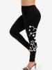 Cat Tree Leaf Flower Print Short Sleeves T-shirt and Leggings Matching Set -  