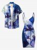Coconut Tree Ombre Light Beam Print Hawaii Convertible Beach Cover Up -  