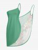 Plus Size Hibiscus Flower Tropical Leaf Colorblock Print Convertible Hawaii Beach Cover -  