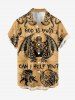 Skull Octopus Bat Print Matching Hawaii Beach Outfit For Couples - Bronze 