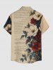 Flower Leaf Branch Newspaper Print Matching Hawaii Beach Outfit For Couples -  