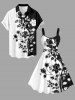Flower Leaf Colorblock Print Hawaii Tank Dress(Adjustable Shoulder Strap) -  